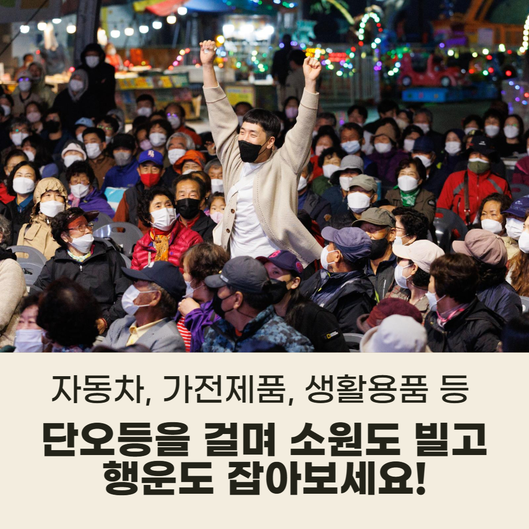 KakaoTalk_20230614_095115671[1].jpg